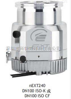 EDWARDS（愛德華）nEXT240分子泵 真空泵計